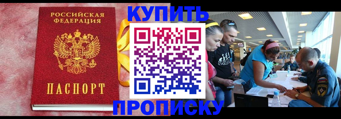 форма 3 в Нефтегорске